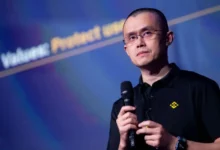 الرئيس التنفيذي لشركة Binance