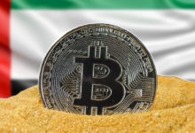 العملات الرقمية في الامارات