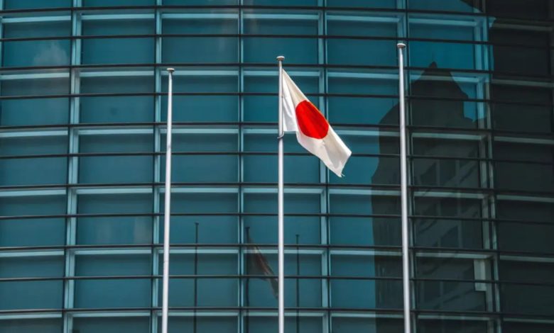 اليابان تعلن عن خطط إطلاق عملة رقمية وطنية