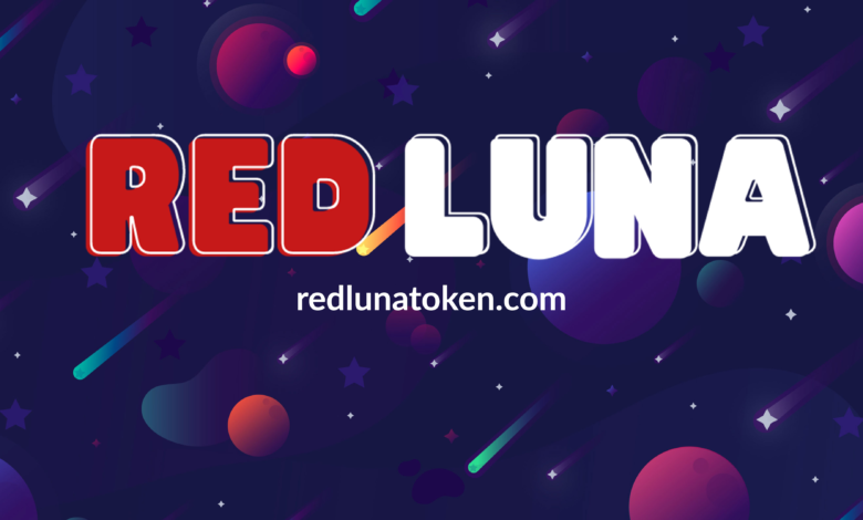 عملة REDLUNA الرقمية