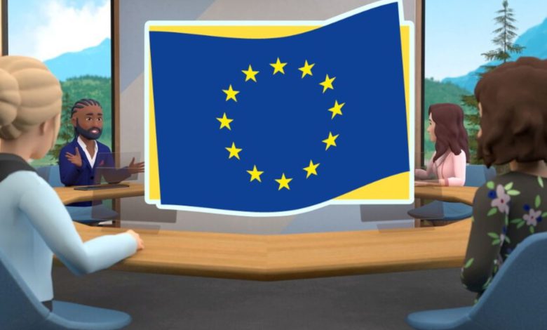 أنظار الاتحاد الأوروبي تتجه نحو الميتافيرس