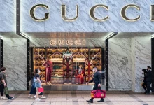 شركة Gucci للأزياء