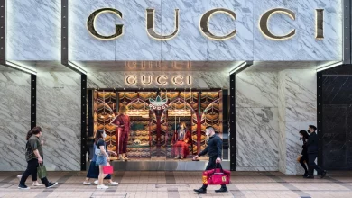 شركة Gucci للأزياء