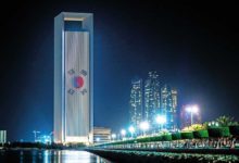 مركز دبي للسلع المتعددة يوسع شراكته مع كوريا الجنوبية في مجال البلوكتشين