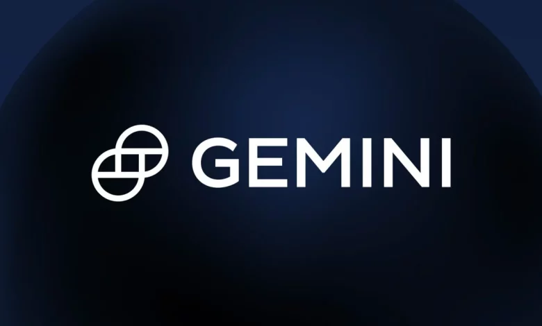 منصة تداول العملات الرقمية Gemini