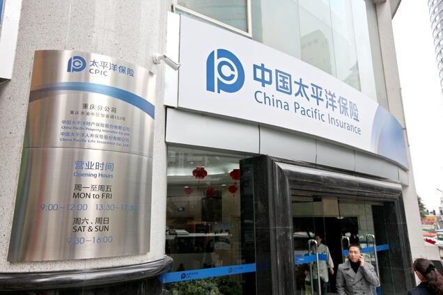 China Pacific Insurance Company CPIC