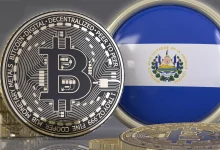 العملات المشفرة في السلفادور