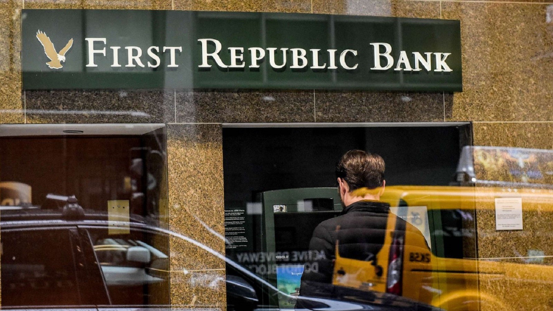 سقوط جديد يشهده أحد أشهر بنوك أمريكا