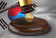 القضاء في كوريا الجنوبية