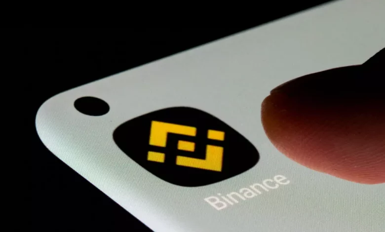 Binance.US