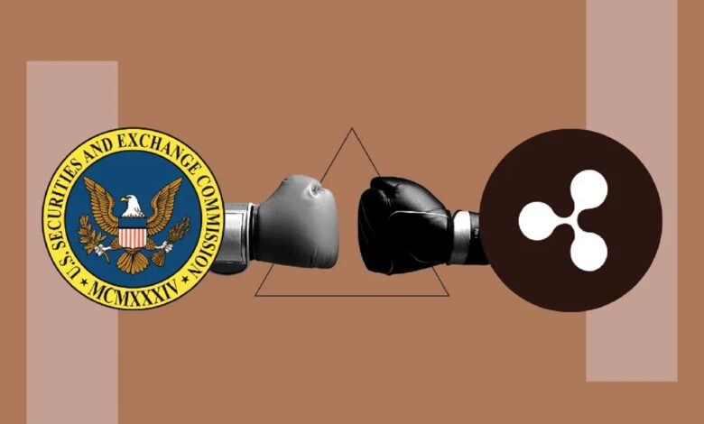 كيف يمكن لقضية ريبل ولجنة الأوراق المالية أن تؤثر على صناعة العملات المشفرة؟