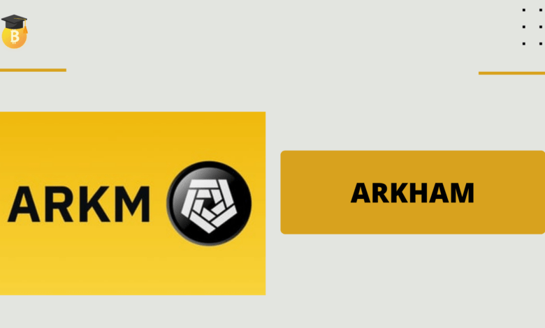 عملة ARKM الرقمية