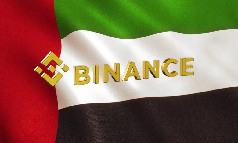 Binance FZE becomes the first exchange to receive an MVP license in Dubai