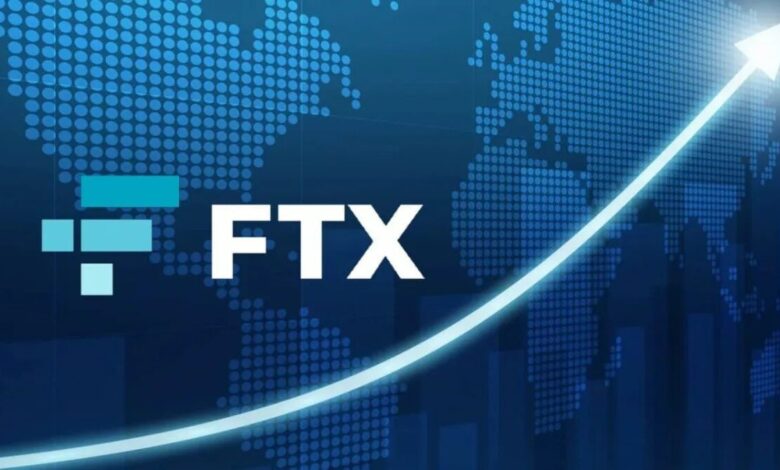 شركة FTX