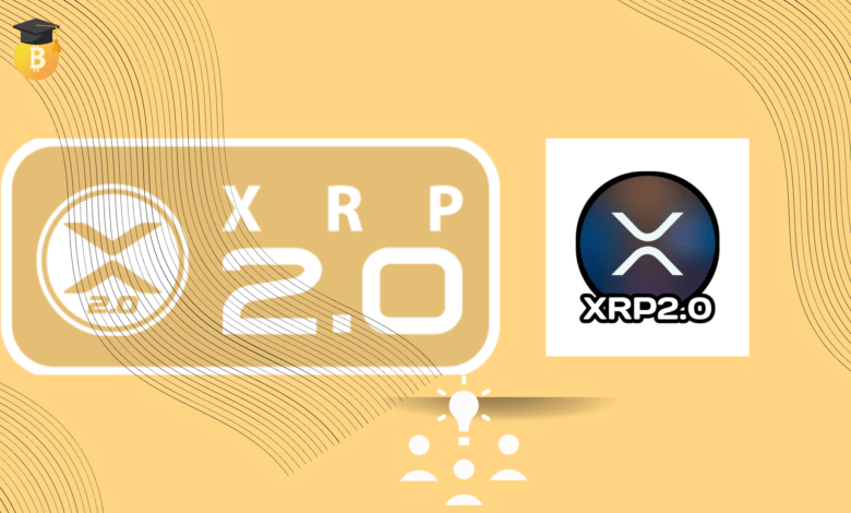 عملة XRP2 الرقمية