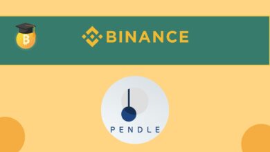 بينانس تعلن عن إدراج عملة PENDLE الرقمية