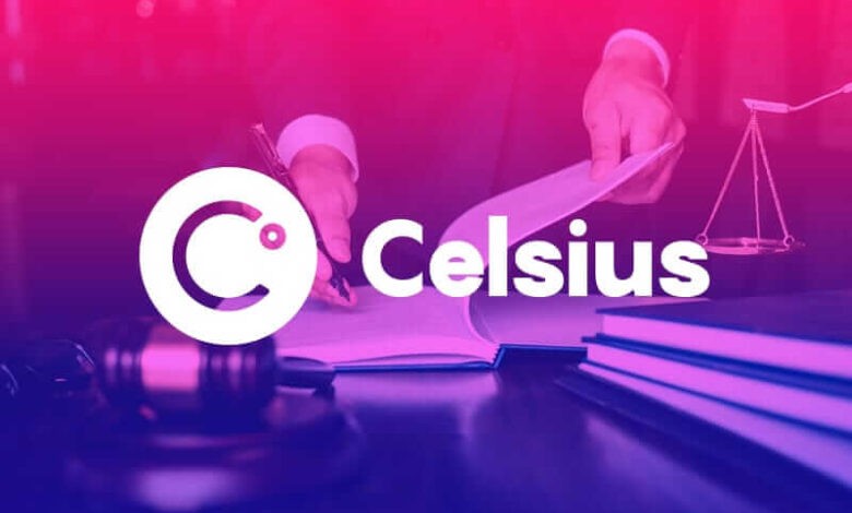 شركة Celsius