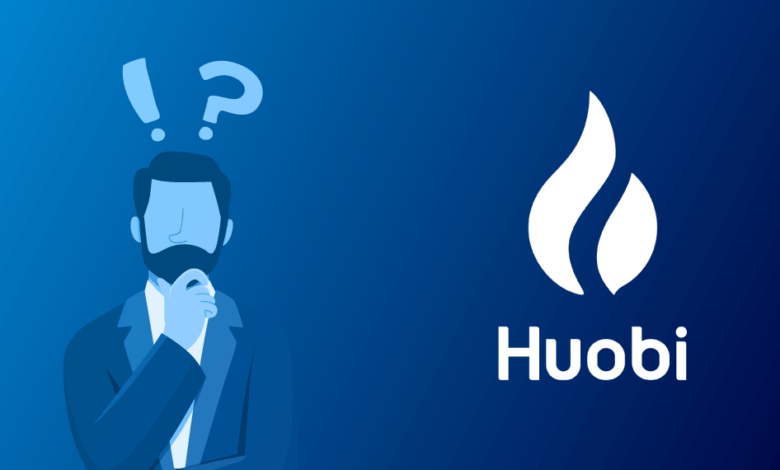 منصة Huobi