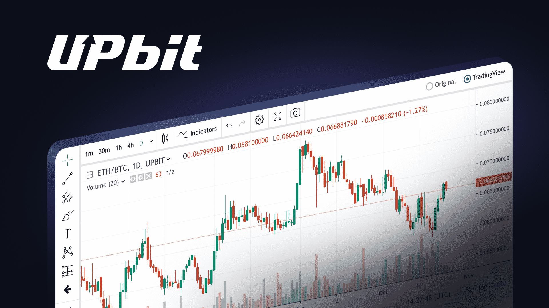 بورصة Upbit تقع ضحية عملية إيداع احتيالية