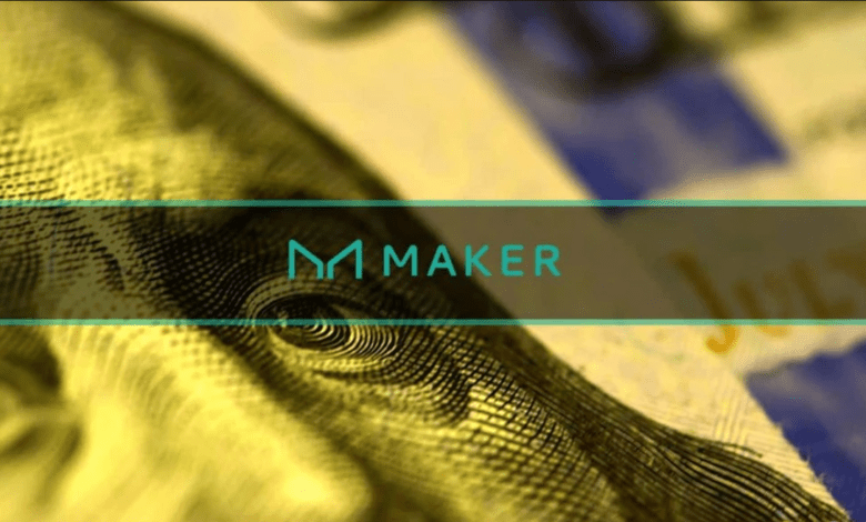 MakerDAO تتحدى ارتفاع السوق إلى أعلى مستوى خلال 16 شهر.. وإليك السبب