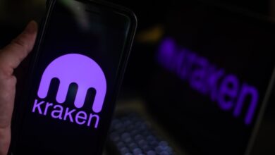 منصة تداول العملات الرقمية Kraken