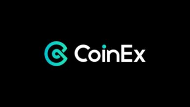 منصة CoinEx