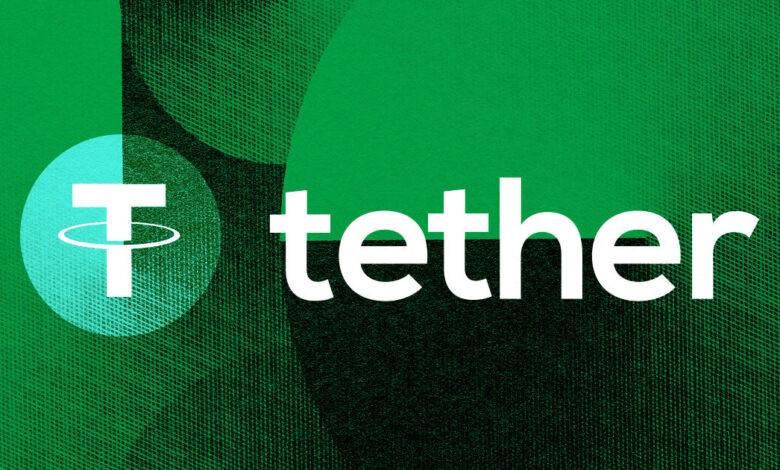 Tether