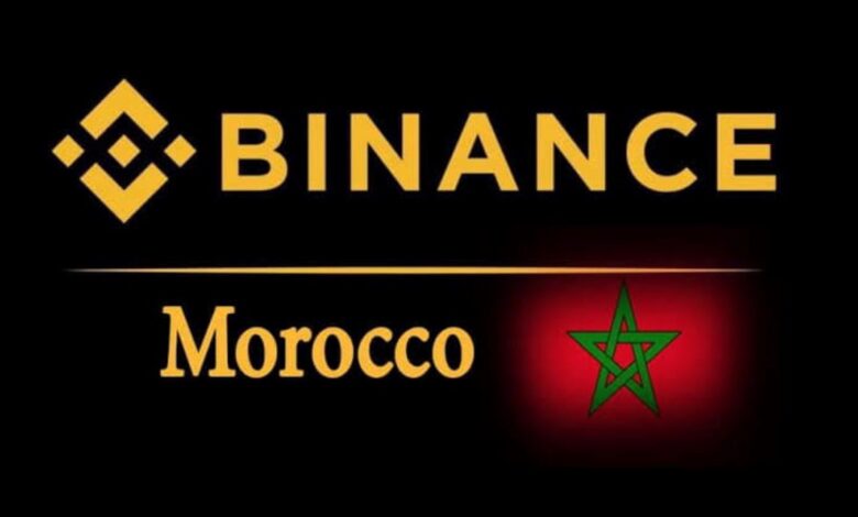 بينانس تقدم دعما لمتضرري الزلزال في المغرب