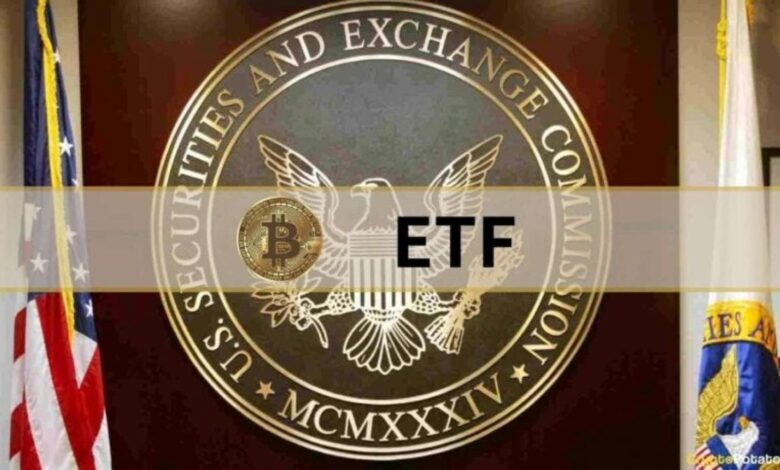 هل يمكن أن تقلب لجنة الأوراق المالية الطاولة على صناديق ETF للبيتكوين؟