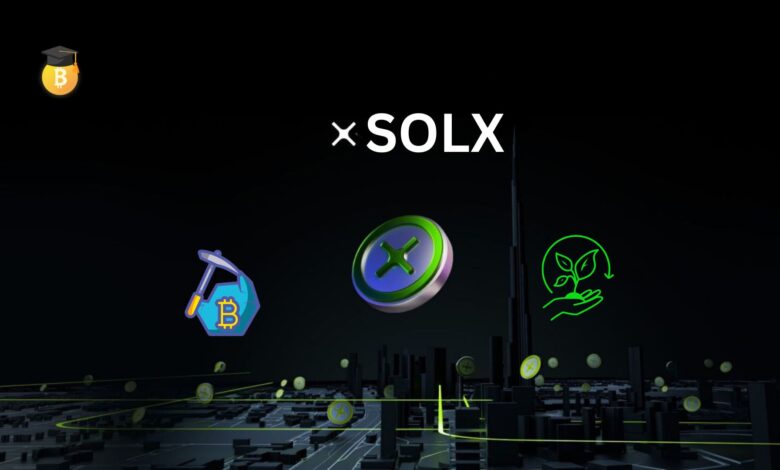 عملة SOLX الرقمية