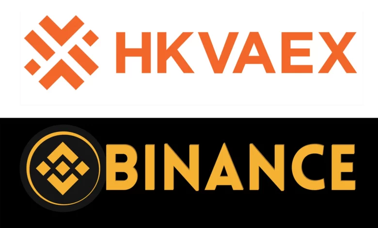 بينانس تدخل سوق هونغ كونغ عبر منصة HKVAEX