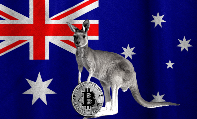 أستراليا تقترح إطار تنظيمي أكثر صرامة لمنصات العملات الرقمية