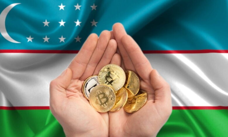 يخضع تعدين بيتكوين في أوزبكستان لتغييرات كبيرة، مع موافقة الهيئة التنظيمية الرئيسية لسوق العملات المشفرة في البلاد، على إطار عمل لترخيص عمليات تعدين العملات المشفرة.