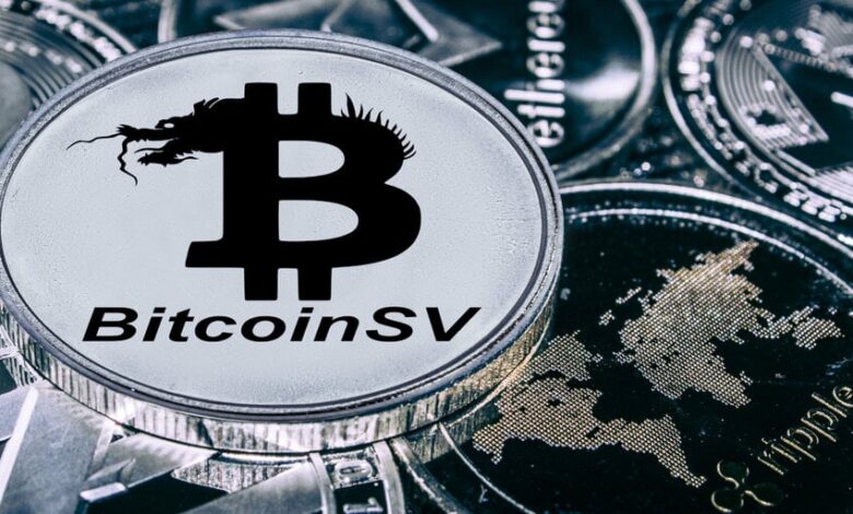 BSV