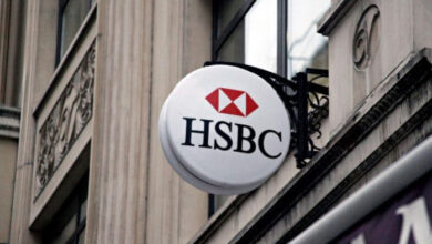 HSBC