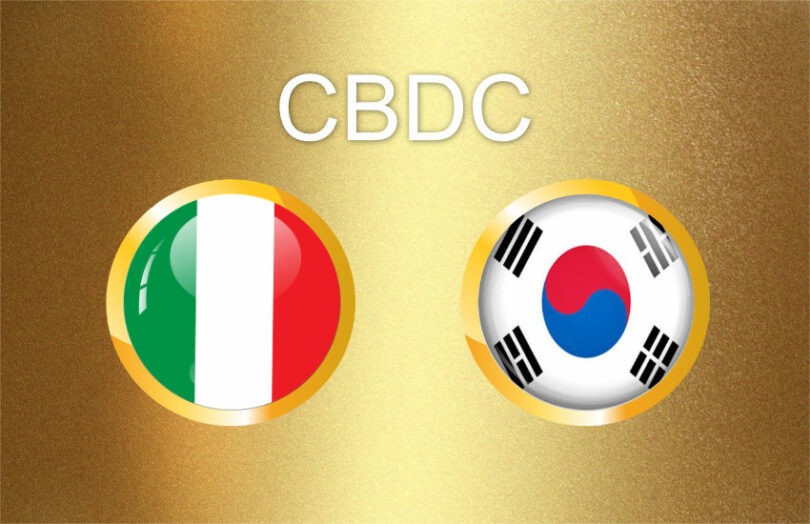 تعاون بين إيطاليا وكوريا الجنوبية في مجال عملة البنك المركزي الرقمية CBDC