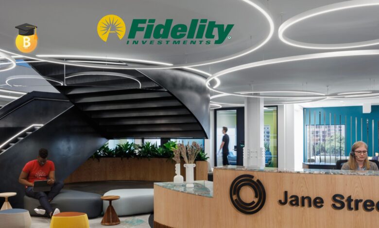 شركة Fidelity تعلن تسمية jane street كشريك