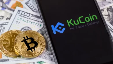 منصة KuCoin