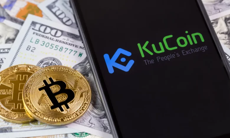 منصة KuCoin