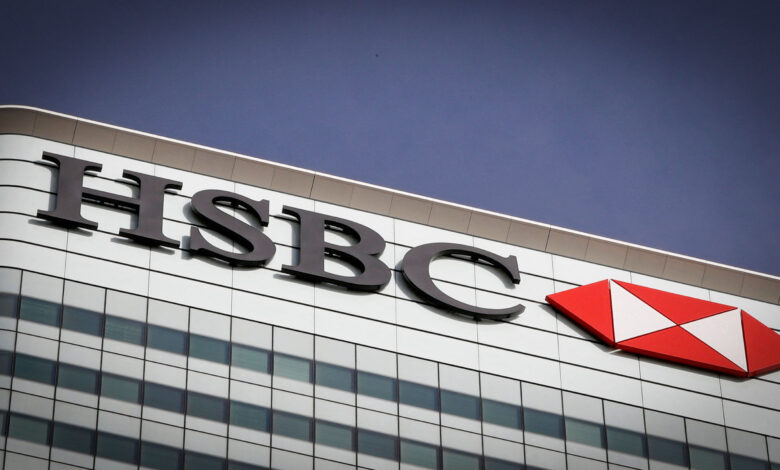 بنك HSBC يقود تطوير عملة المركزي الرقمية CBDC وإصداراتها التجريبية في هونج كونج