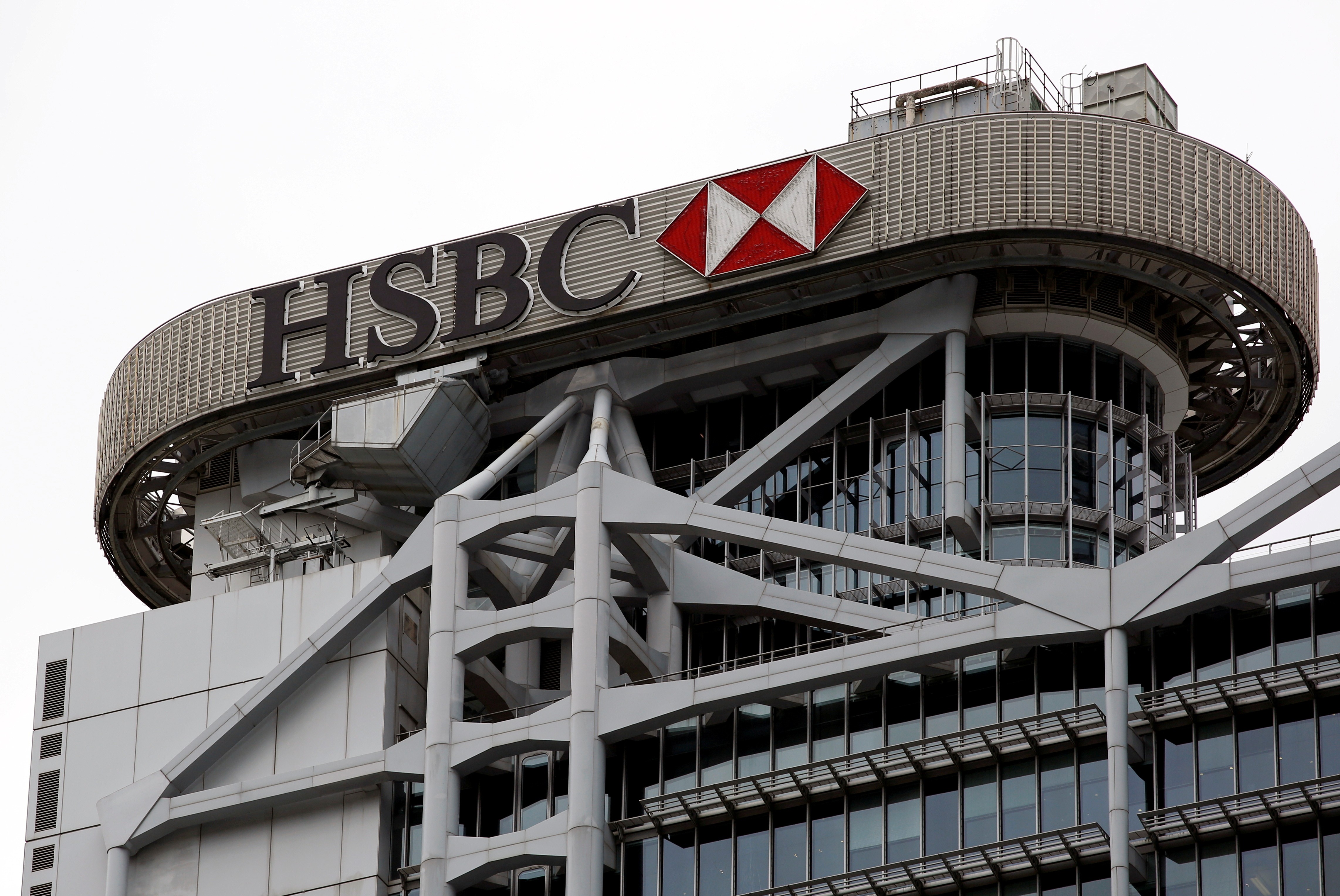 بنك HSBC يقود تطوير عملة المركزي الرقمية CBDC وإصداراتها التجريبية في هونج كونج