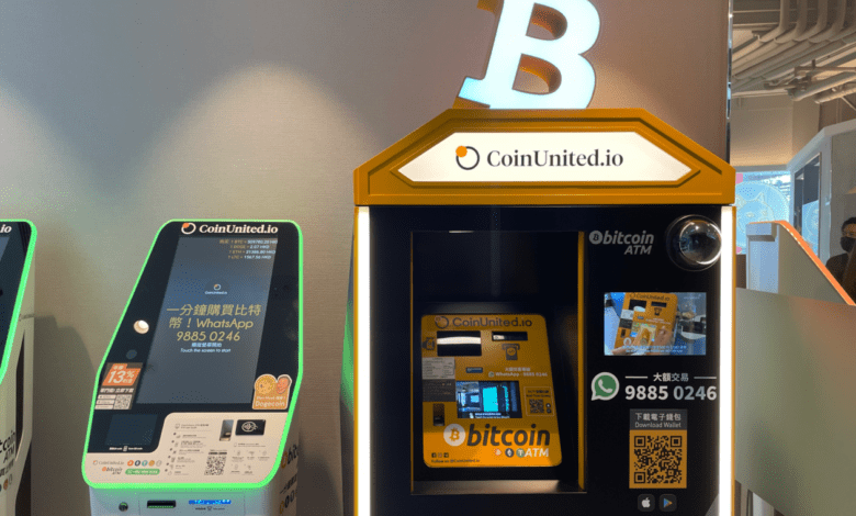 Bitcoin ATMs