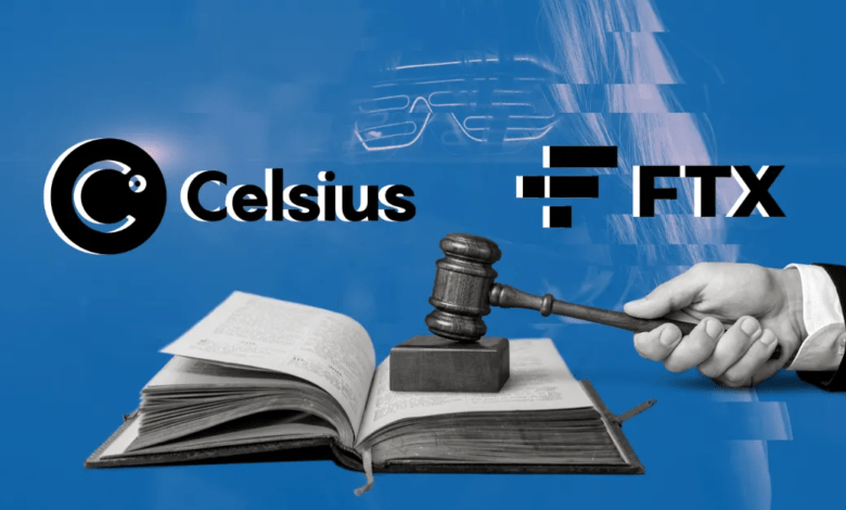 إفلاس منصتي FTX و CELSIUS