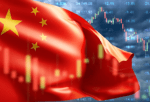 الصين تعزز الرقابة على صناديق الاستثمار الأجنبية