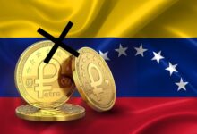 فنزويلا تنهي عملة البترو الرقمية المثيرة للجدل