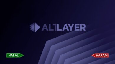 هل عملة ALT حلال أم حرام؟