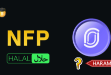 هل عملة NFP حلال؟