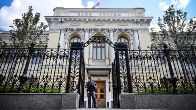 البنك المركزي الروسي لا يستبعد استثمارات التشفير مع التركيز على تقييم المخاطر