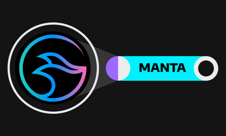 عملة MANTA الرقمية