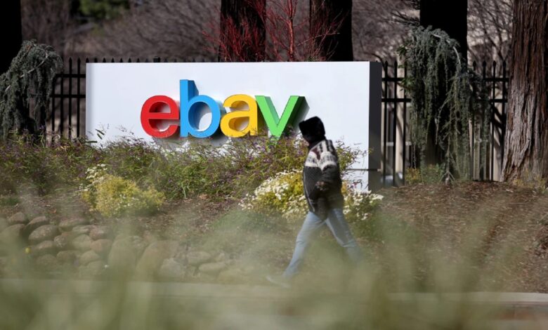 قسم Web3 في شركة Ebay يسرح عددا من موظفيه